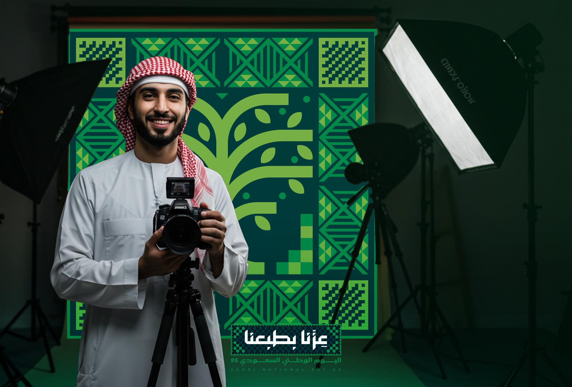 المـــونتــــاج