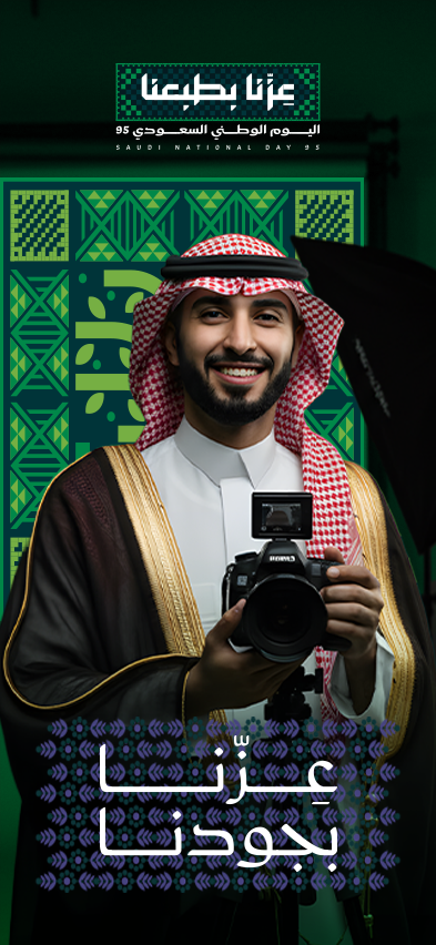 محمد 1 محمد 1 